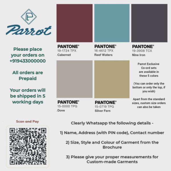 Pantone Co-ord Sets