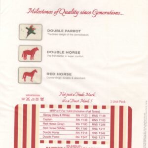 Red Horse (grey)