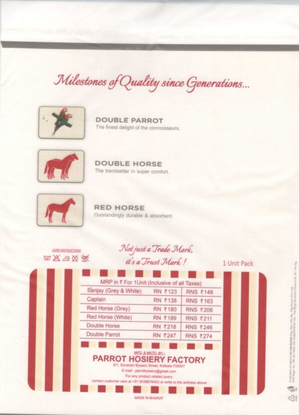 Red Horse (grey)