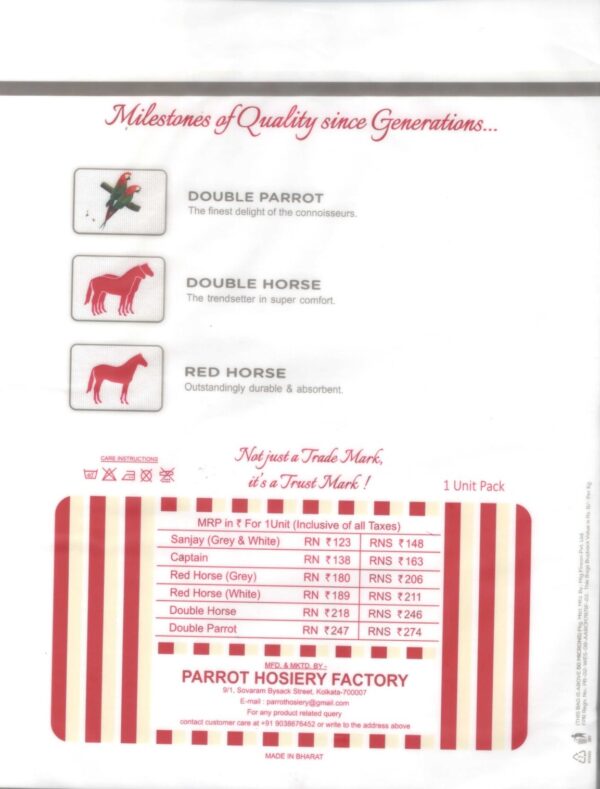 Red Horse (white)