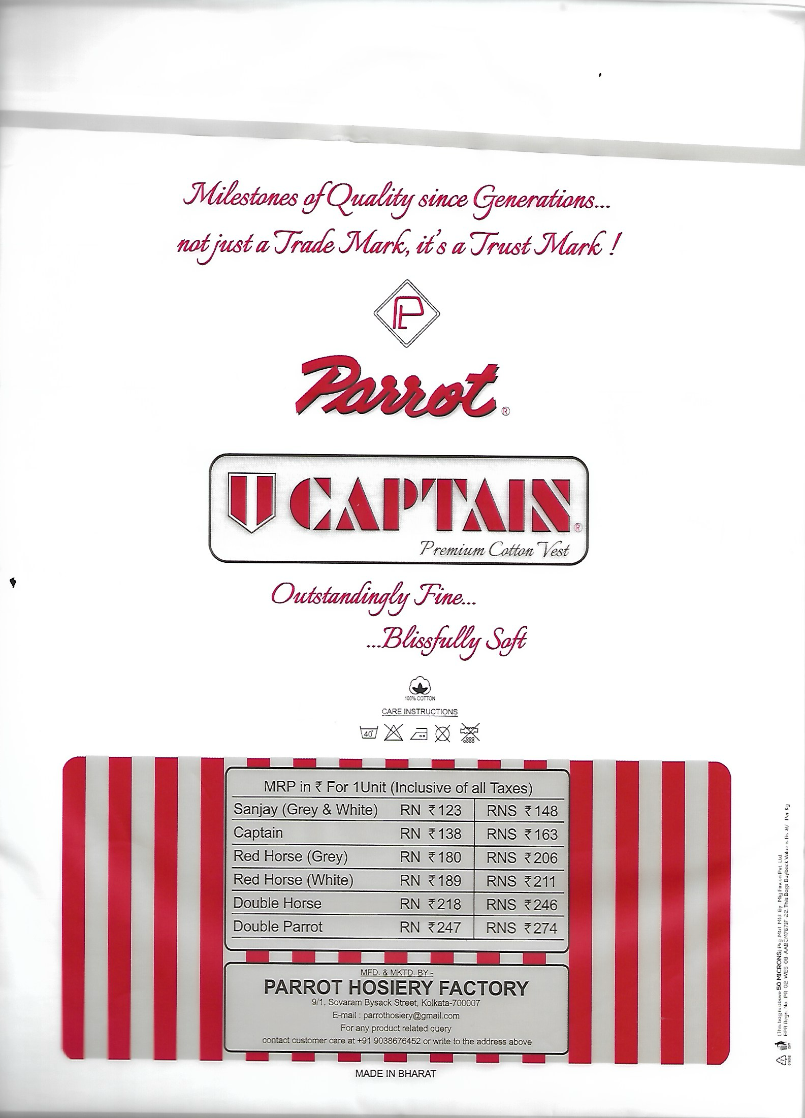 Captain - Image 2