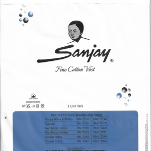 Sanjay (grey)