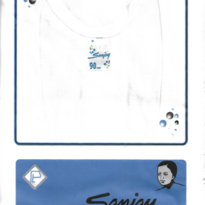Sanjay (white)